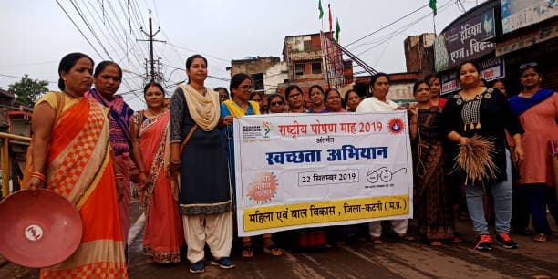 Swachh Bharat Mission